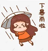 德布劳内进球数超C罗巅峰赛后发声的简单介绍|OG东方馆官网