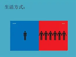 官方：武磊的热火将会排东部(上海海港足球俱乐部公布武磊伤情)